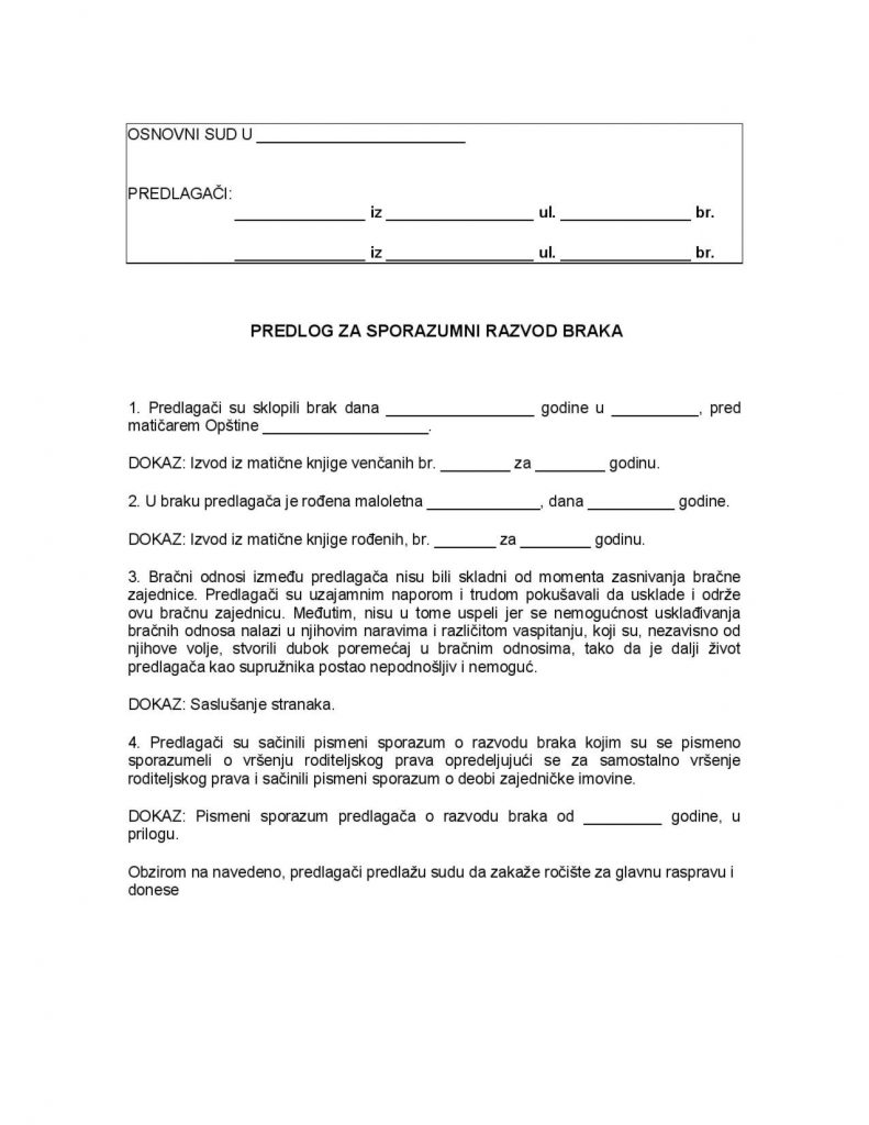 obrazac za rastavu braka pdf file